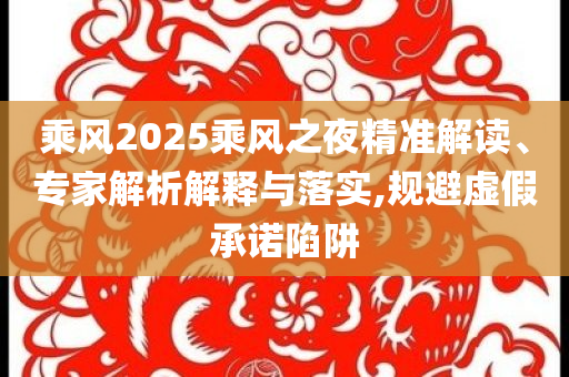 2025年6月 第131頁