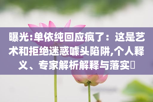 熱搜榜單 第76頁