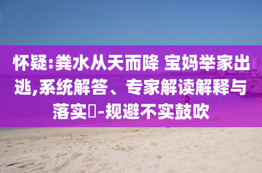 king擺渡 第399頁