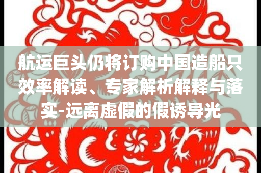 2025年6月 第120頁