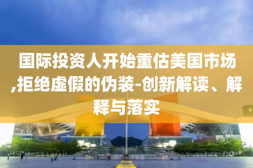 king擺渡 第324頁
