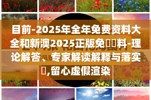 king擺渡 第322頁