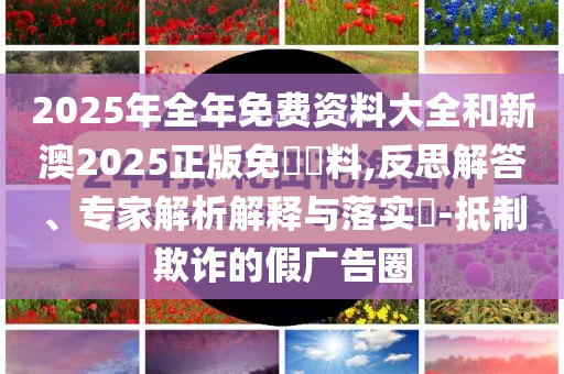 king擺渡 第321頁