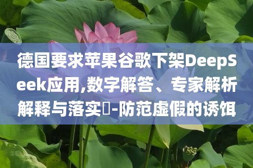 king擺渡 第376頁(yè)