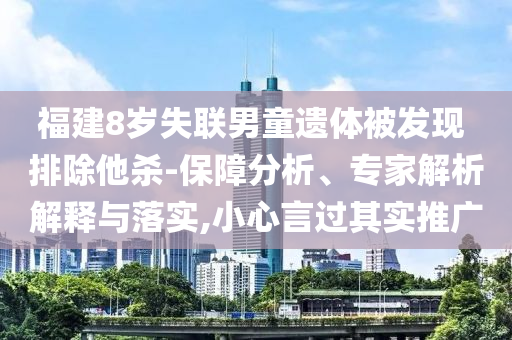 2025年6月 第111頁(yè)