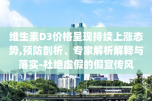 2025年6月 第109頁