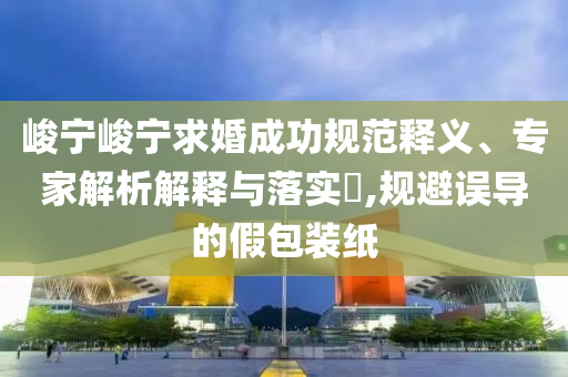 2025年6月 第108頁