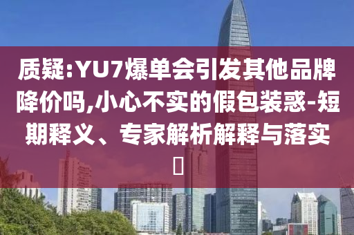 2025年6月 第107頁