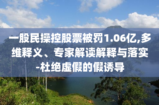 熱搜榜單 第74頁(yè)