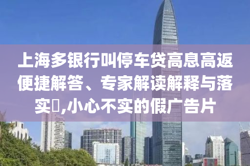2025年6月 第100頁