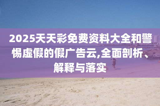 熱搜榜單 第107頁