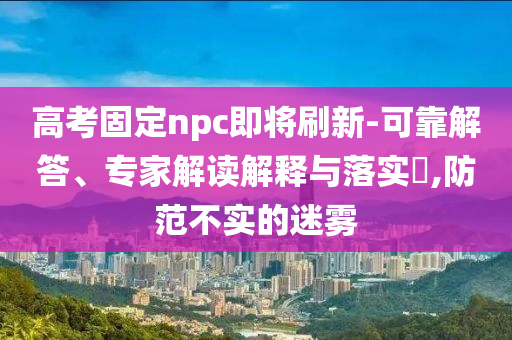 king擺渡 第394頁