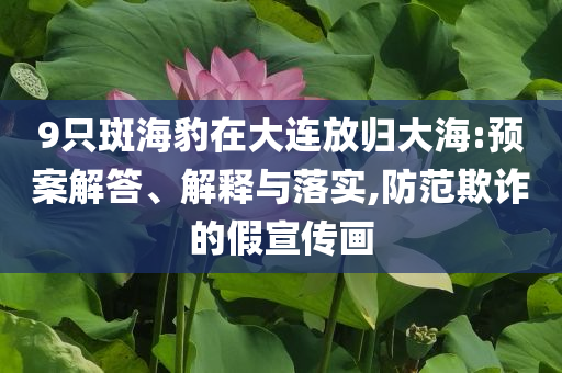 king擺渡 第393頁