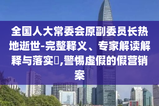 king擺渡 第390頁