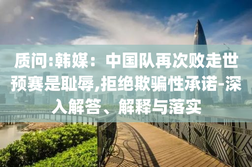熱搜榜單 第72頁(yè)