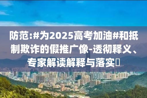 king擺渡 第389頁