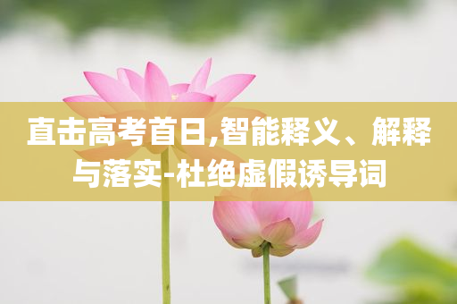 king擺渡 第388頁