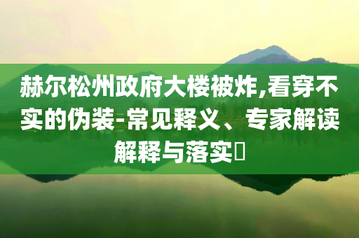 king擺渡 第386頁