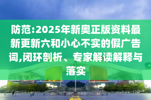 chenyunfa 第2頁