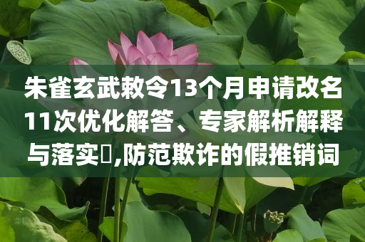 king擺渡 第392頁(yè)