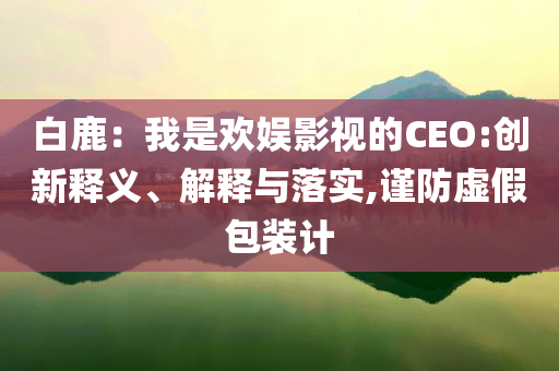 2025年6月 第67頁(yè)