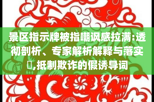 2025年6月 第64頁(yè)