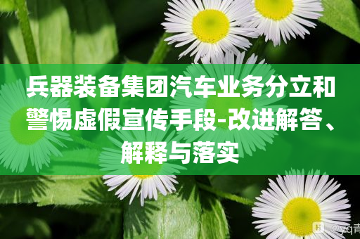 熱搜榜單 第69頁(yè)