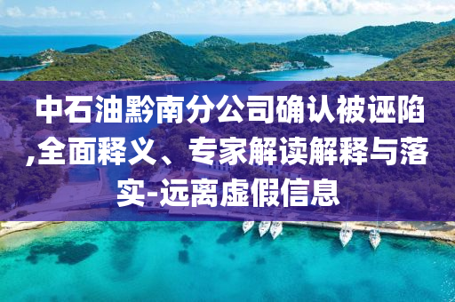 民生榜單 第79頁(yè)