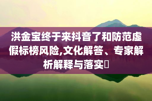 2025年6月 第60頁