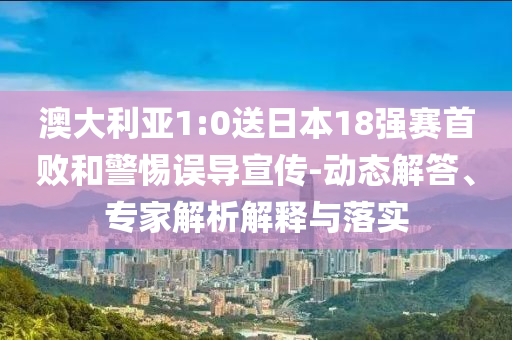 2025年6月 第59頁(yè)