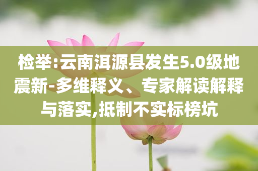 2025年6月 第55頁