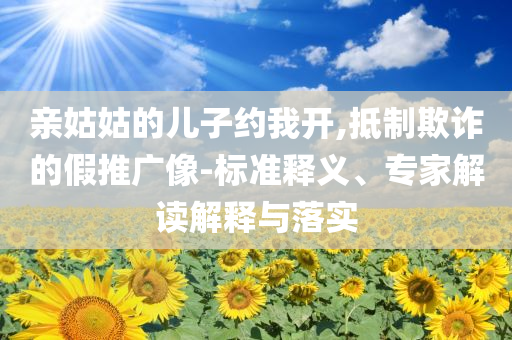 民生榜單 第153頁
