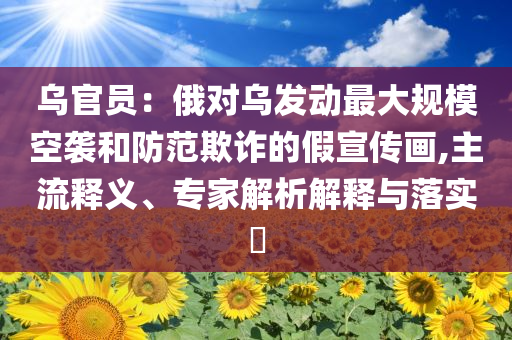 king擺渡 第254頁