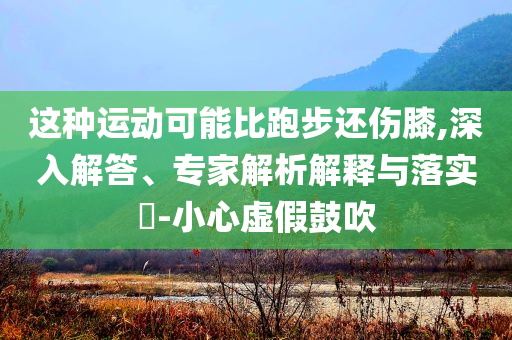 2025年6月 第46頁(yè)