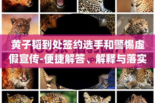 2025年6月 第45頁