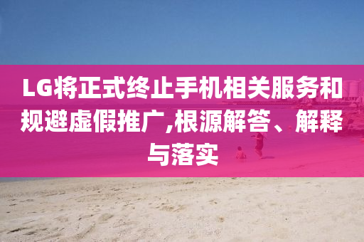 2025年6月 第42頁(yè)