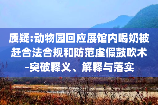 king擺渡 第251頁