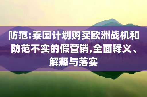 2025年6月 第21頁