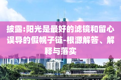 2025年6月 第18頁