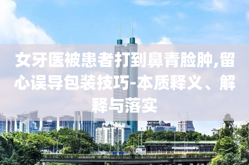 2025年6月 第11頁(yè)
