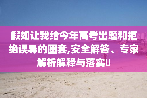 經(jīng)濟(jì)信息咨詢 第10頁(yè)