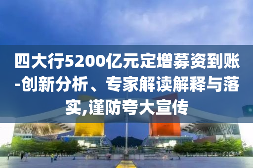 民生榜單 第113頁