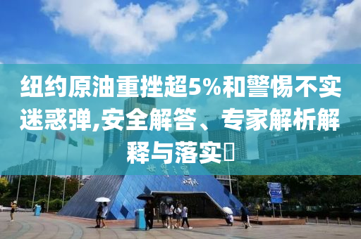 yujing 第2頁