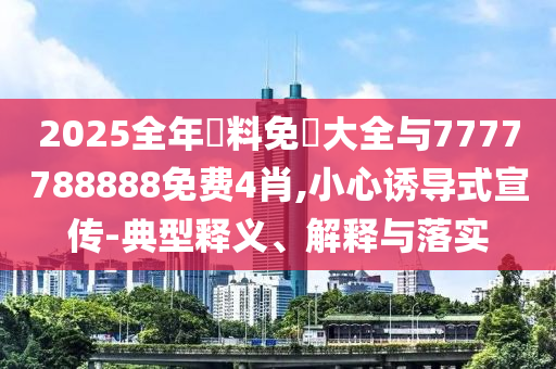 醫(yī)療項(xiàng)目投資 第6頁