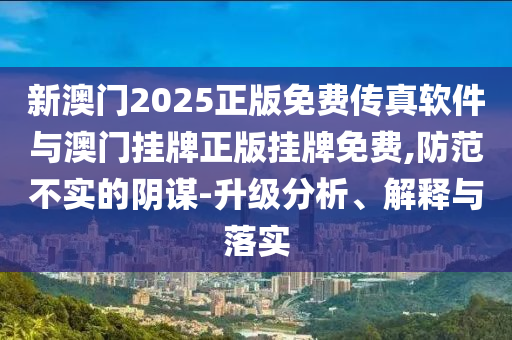民生榜單 第14頁