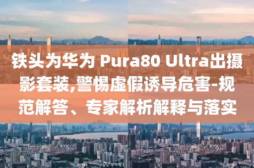 企業(yè)管理咨詢