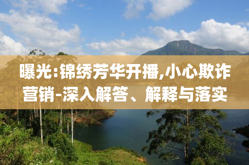 醫(yī)療項目投資 第4頁