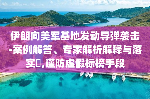 熱搜榜單 第127頁