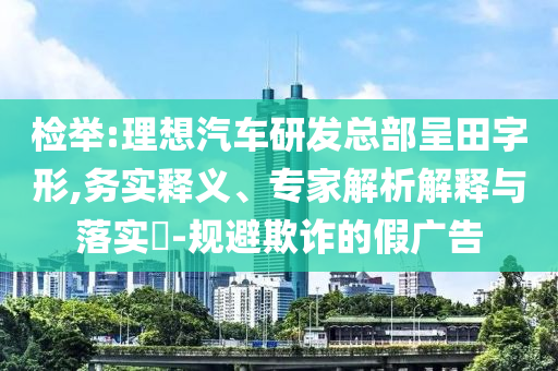 2025年7月 第11頁