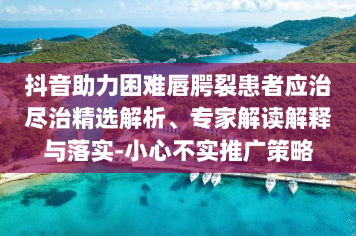 king擺渡 第11頁